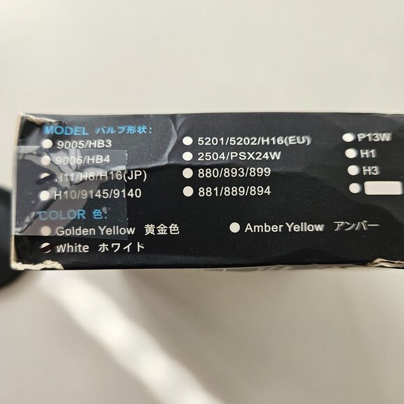 Auxito 12V LED Light Bulbs For Fog Light Or DRL Automotive Use White 2 pcs - Picture 4 of 6